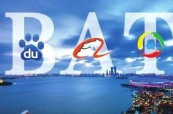 5分钟科普!和田工业园_哔哩哔哩-2